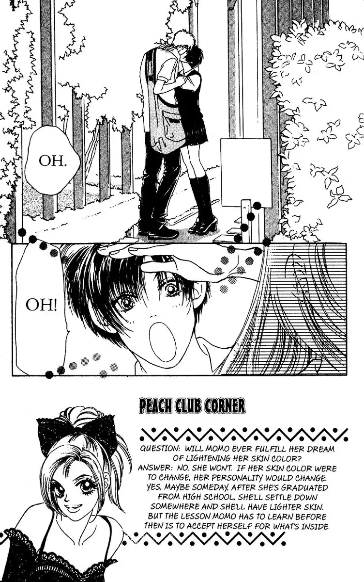 Peach Girl Chapter 4 1